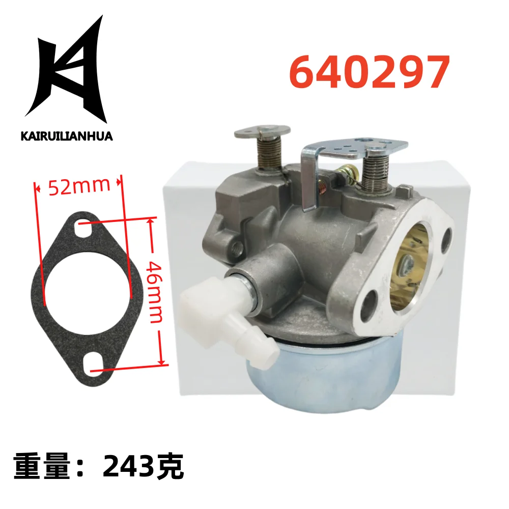 

640297 TVM220-157288H TVM220-157287H 303-029