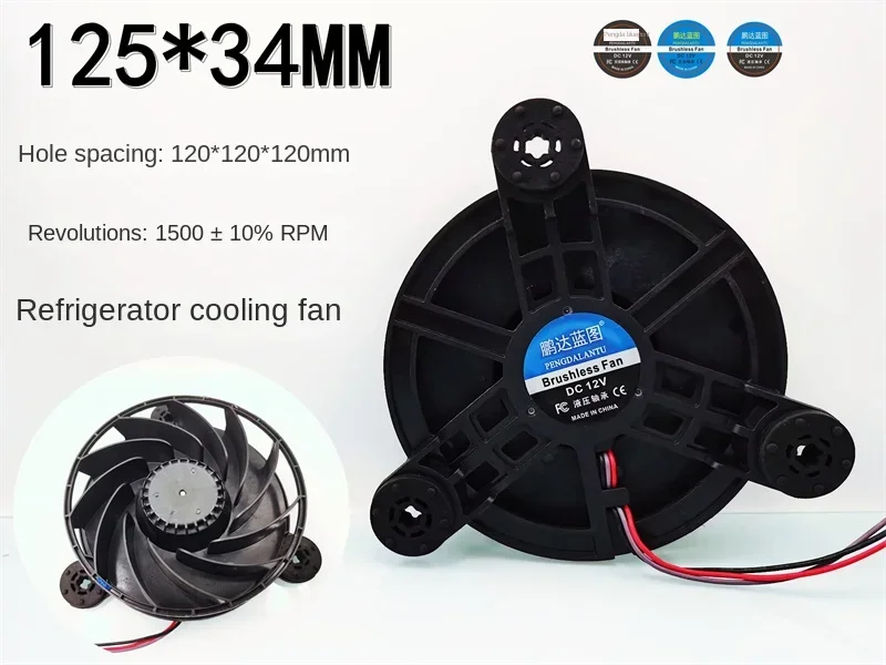 

Refrigerator Freezer Fan Turbine Bracket Freezer Exhaust SM Three Pin Plug Freezer Cooling Fan