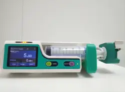 2025 HOT SALE Medcaptain MP-30 pump