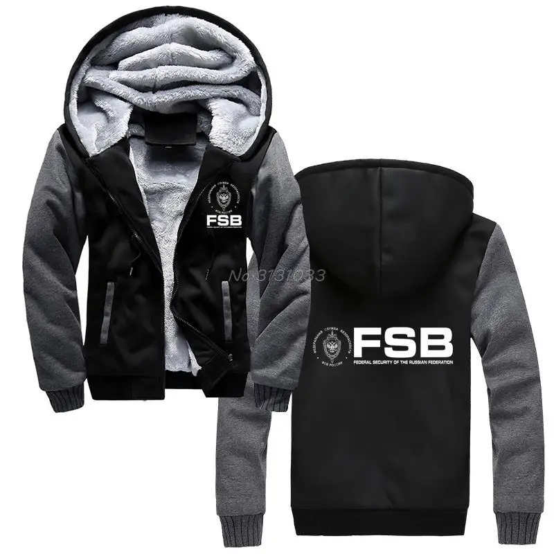 Russian Eagle Kgb Fsb Spetsnaz Counter Terrorist Special Forces Alpha hoodie Men Thicken Sweatshirt Hooded Jacket Streetwear