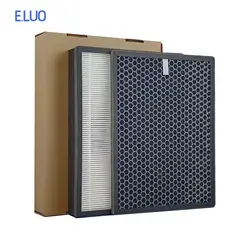 Custom Made Hepa Carbon Filter 455*315*35mm /455*315*20mm Air Purifier Filter Air Clean