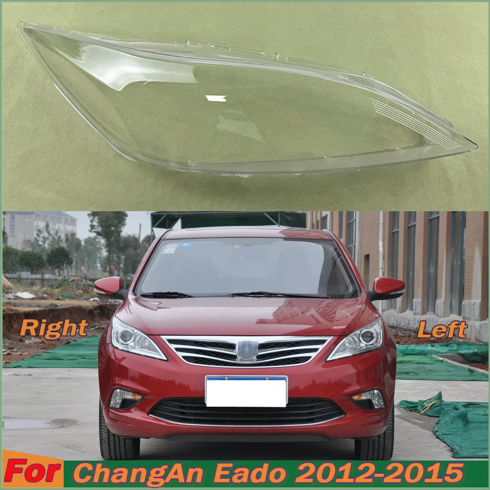 

Headlight Cover Transparent Lampshade Lamp Lens Headlamp Shell Plexiglass For ChangAn Eado 2012 2013 2014 2015 Car Accessories