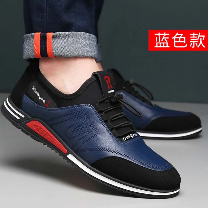 

Мужские белые повседневные кроссовки с эластичной шнуровкой и красными акцентами, нескользящая подошва, модные, удобные, для ежедневных прогулок, молодежные