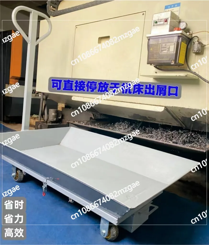 Flat track lathe iron chip lathe iron slag processing CNC machine tool machining center