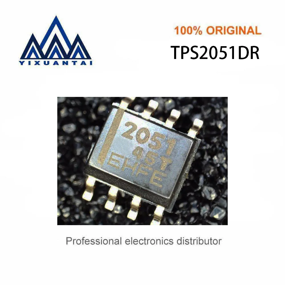 5pcs/Lot  TPS2051DR  TPS2051DRG4 TPS2051 Marking 2051 【IC 900MA POWER DIST SWITCH 8SOIC】New