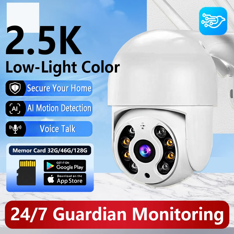 5MP PTZ IP Camera Wifi Outdoor AI Human Detection Audio 1080P Wireless Security CCTV Camera P2P RTSP 4X Digital Zoom Wifi Camera