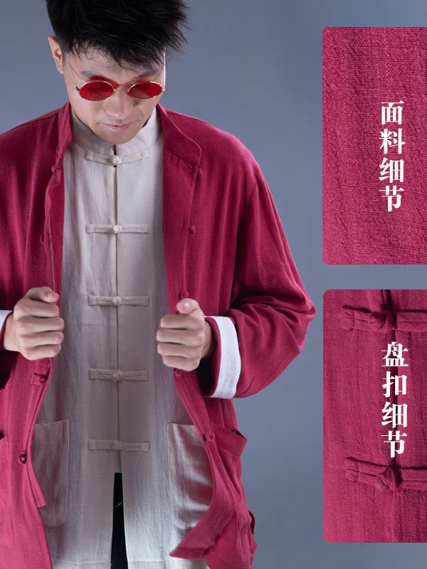 Chinese Traditional Tang Suit Hanfu Kimono Shirt Solid Color Men's Cardigan Cheongsam Collar Casual Jacket Retro Button Top