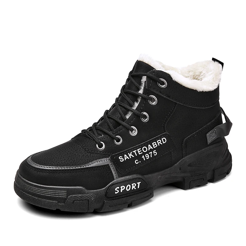 Men's Snow Boots Ne… - image