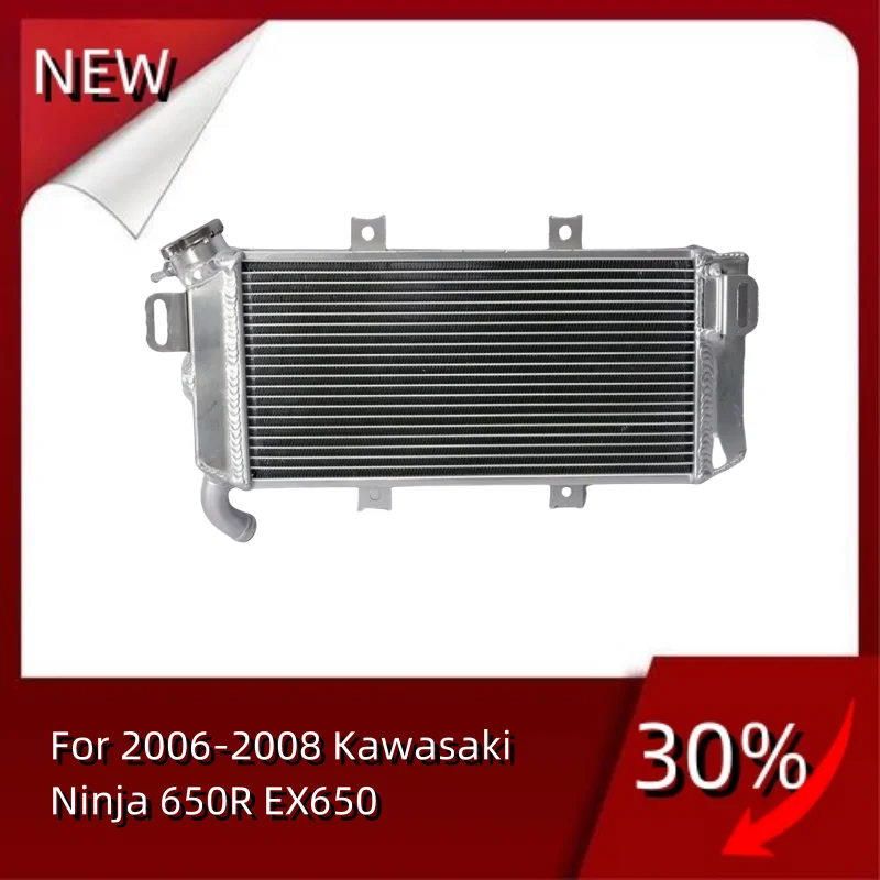 Aluminum Radiator For Kawasaki Ninja 650R EX650 2006-2008 Cooler Cooling Coolant 2006 2007 2008