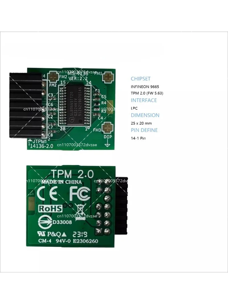 Security Module TPM2.0 MSI MS-4136-4462 Trusted Platform Module