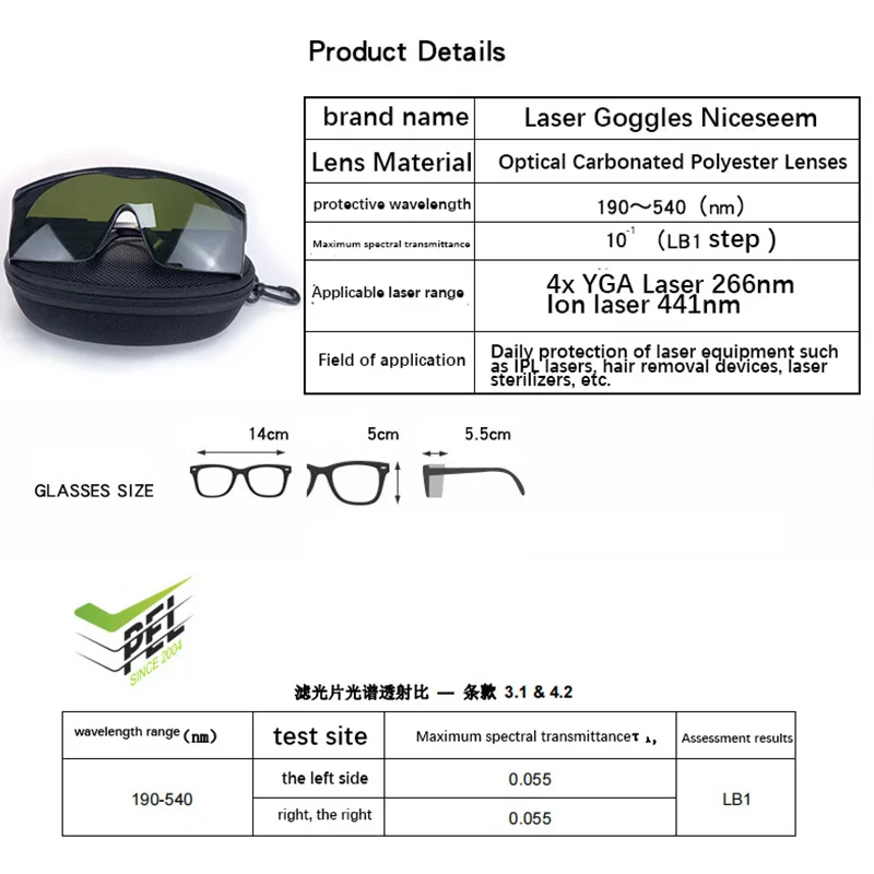 Protective eyewear, laser goggles for hair removal, general purpose goggles, goggles, IPL, E-Light, OPT