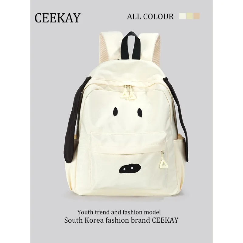 2026 New CEEKAY Cute Dog Backpack, School Bag with Floppy Ears & Breathable Straps, Large Capacity Travel Bag for Women