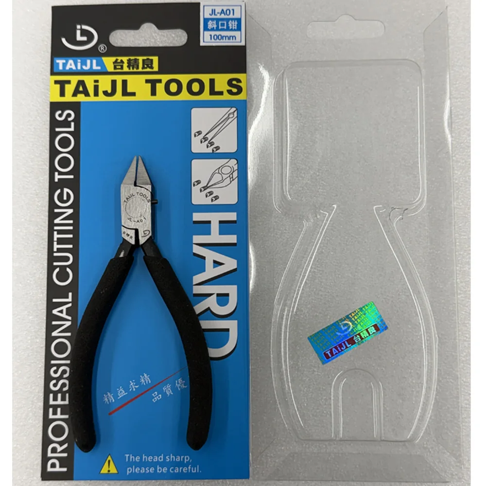 High Quality Electr…