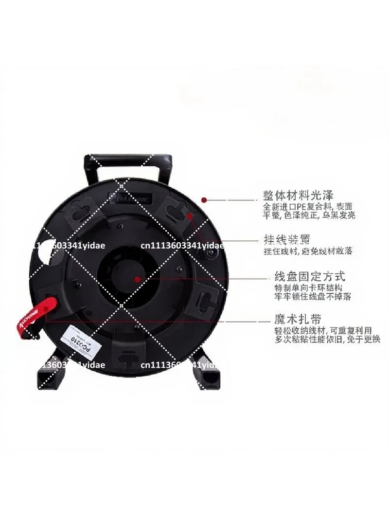 PCD310 Mobile Reel Empty Disk Retractable Plastic I-Wheel Network Cable