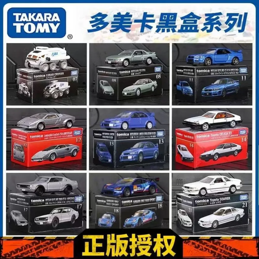 Genuine TAKARA TOMY Alloy Plastic Simulation Model Cars Alloy Lamborghini Essenza SCV12 Morris Mini Nissan GT-R Black Box Toys