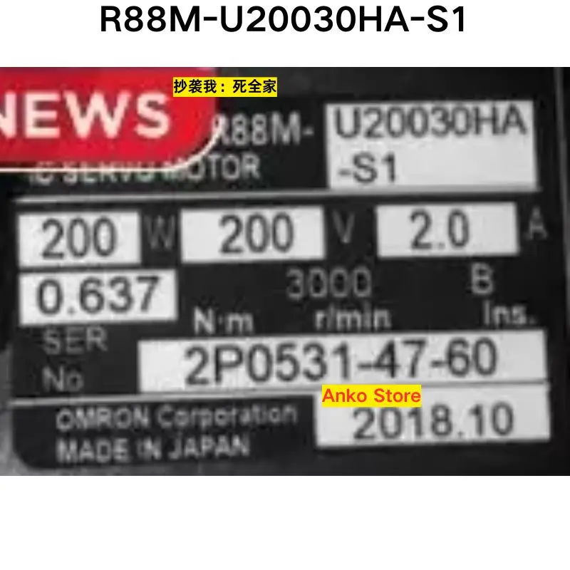 

Совершенно новый оригинальный двигательR88M-U20030HA-S1