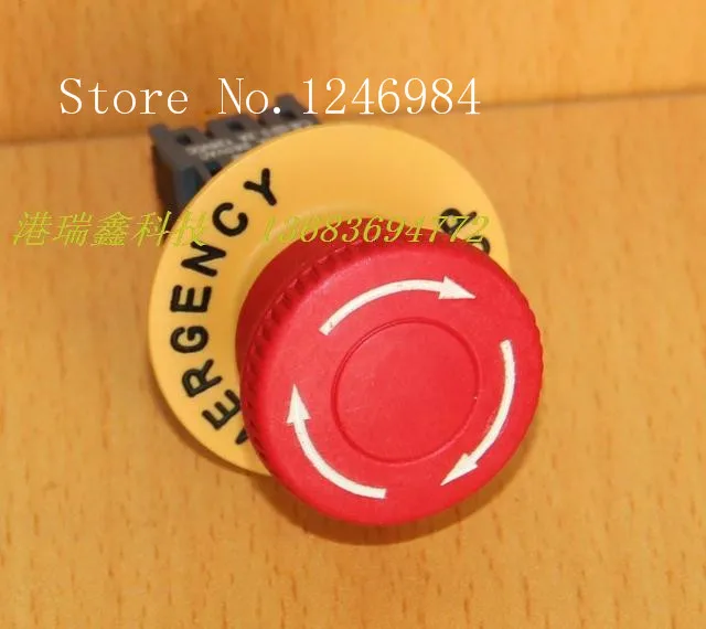 [SA]Button switch with lock hole M16 Jinhong detachable red emergency button switch emergency stop switch Single--10pcs/lot