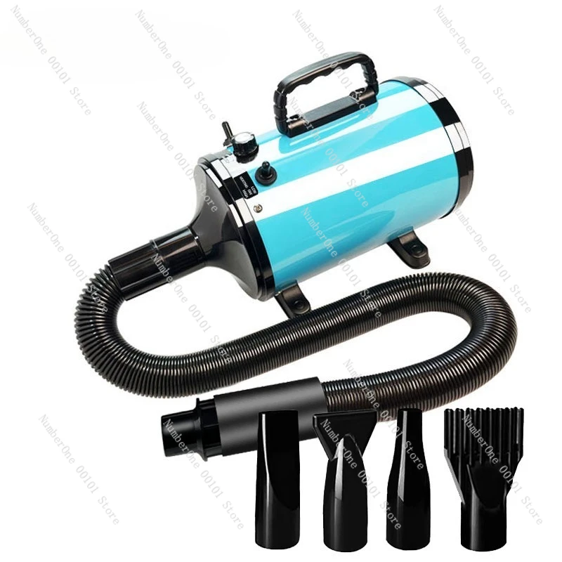 Pet hair dryer with adjustable temperature and stepless speed control, pet water blower, pet dryer, car wash quick water blower