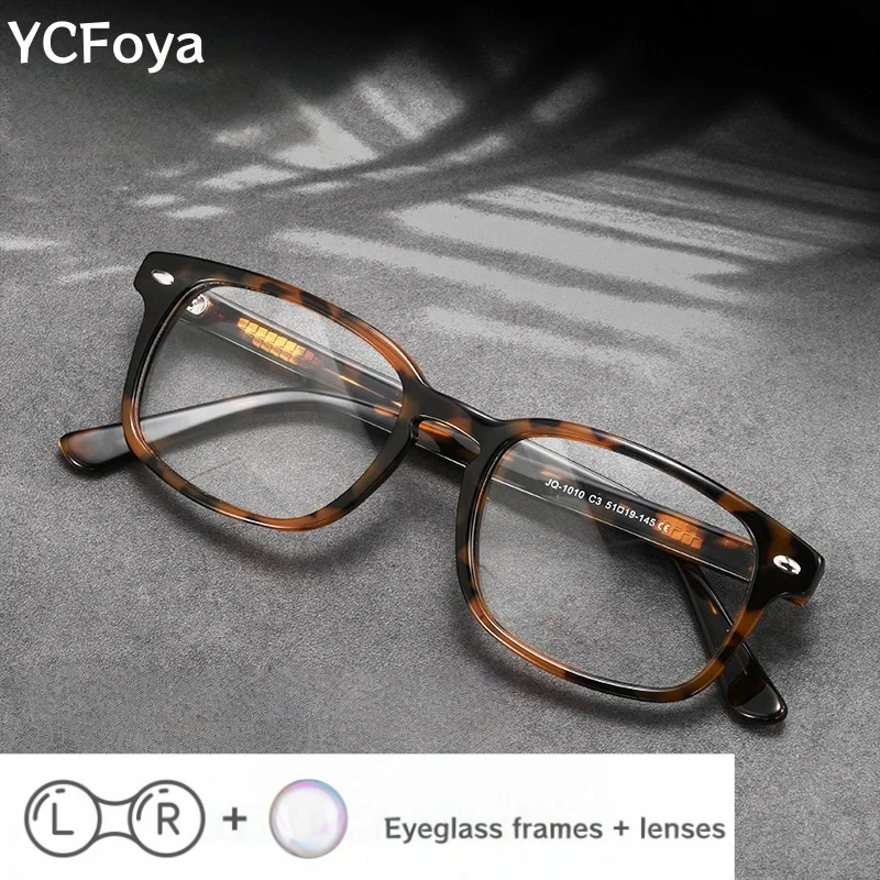 YCFoya New Men's and Women's Acetate Prescription Glasses Anti Blue Light Photochromic Optical Formula Eyglasses JQ1010