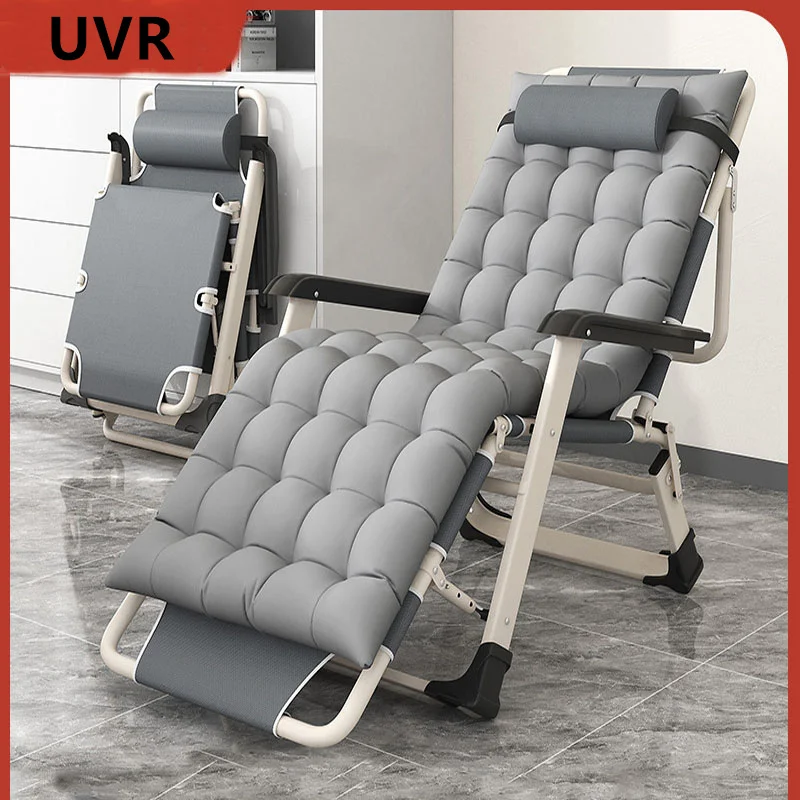 UVR Home Folding Chair Outdoor Leisure Camping Recliner Adjustable Backrest Lunch Break Office Chair Portable Lazy Beach Chair