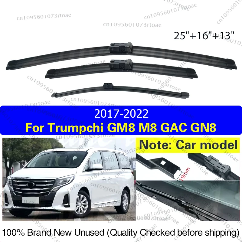 ل Trumpchi GM8 M8 GAC GN8 2017 2018 2019 2020 2021 2022 شفرات الممسحة الأمامية والخلفية للزجاج الأمامي فرشاة المطر 25 "16" 13" #1