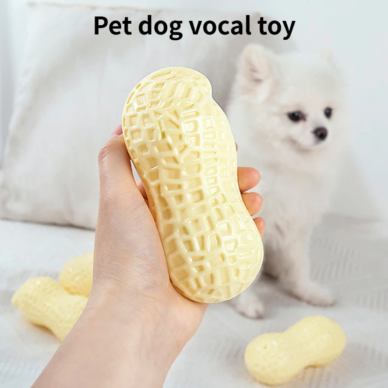 

Peanut Pet Dog Vocal Toy Cute TPR Yellow Puppy Cleaning Teeth Squeak Squeaker Chew Toy Durable Pet Supplies