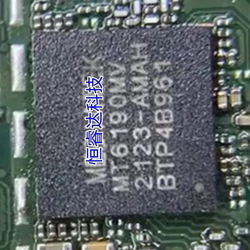 

2PCS/LOT MT6190W MT6190MV BGA 100% Original Brand New In Stock Can order