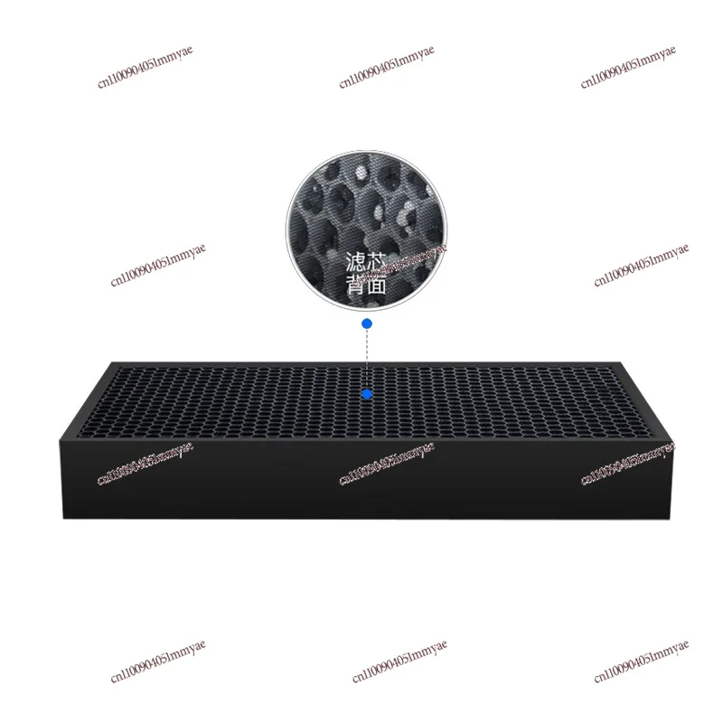 Original Filter for Fresh Air System