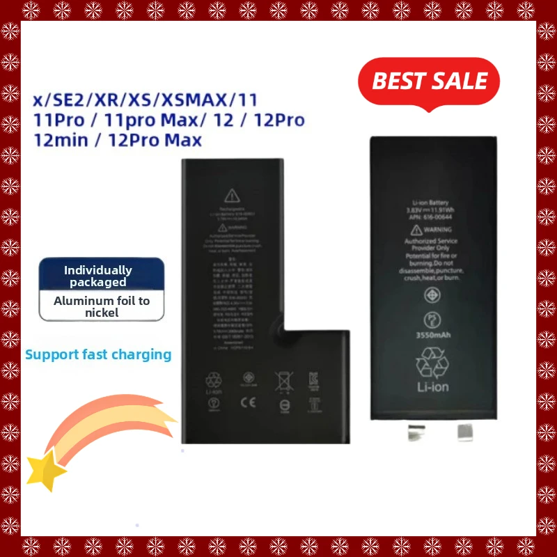 

For Apple Transplanted Battery Cells, Including IPhone 11,12 Pro, Xs Max, 12 MINI, 13, 13 Pro MAX