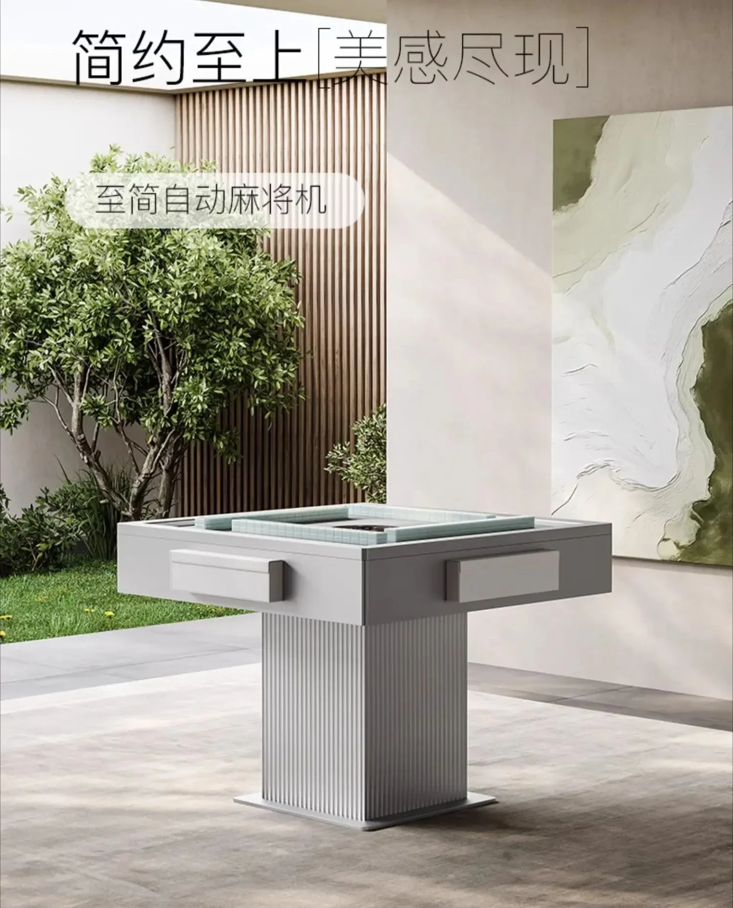 Automatic mahjong machine high-end club home mahjong table
