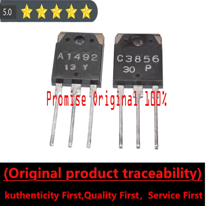 

Promise to Original 100% 2SC3856 2SA11492 C3856 A1492 TO-3P Audio Amplifier Pair