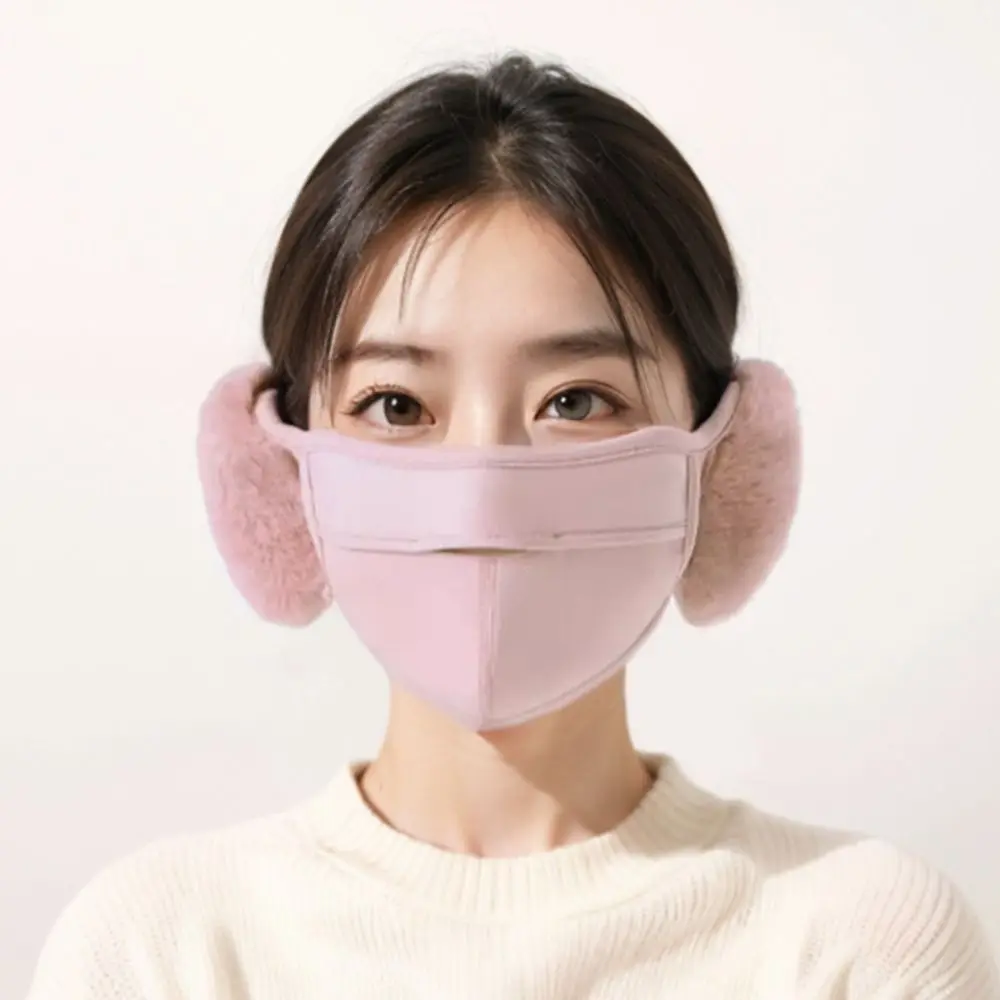 Winter Warm Thermal Earmuffs Mask Simple Windproof Dustproof Earflap Wrap Mask Ear Warmer Earflap Fleece Cycling Mask