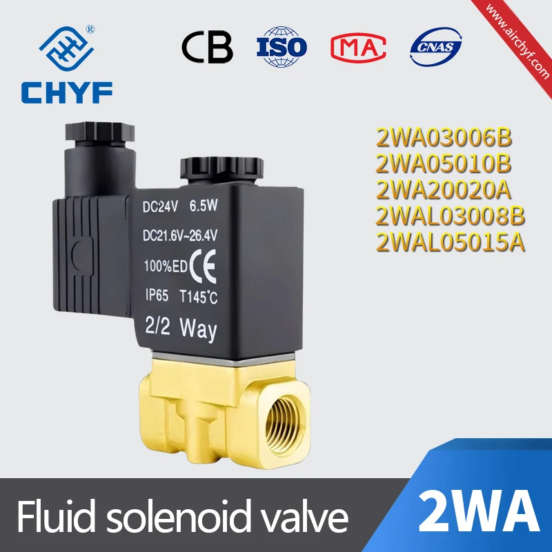 Airtac 2WA Series (Direct-acting and normally closed) Fluid control valve(2/2 way)