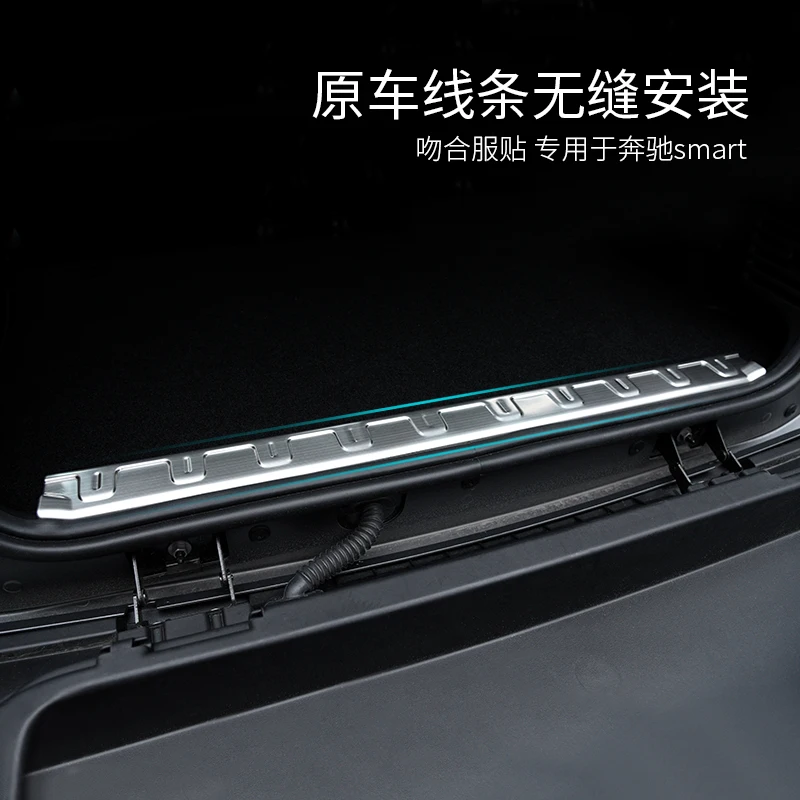 

For smart Fortwo 453 2doors 2015-2016-2017-2018-2019Rear Trunk Bumper Protector Rear Scuff Plate Rear Door Sill Car Accessories