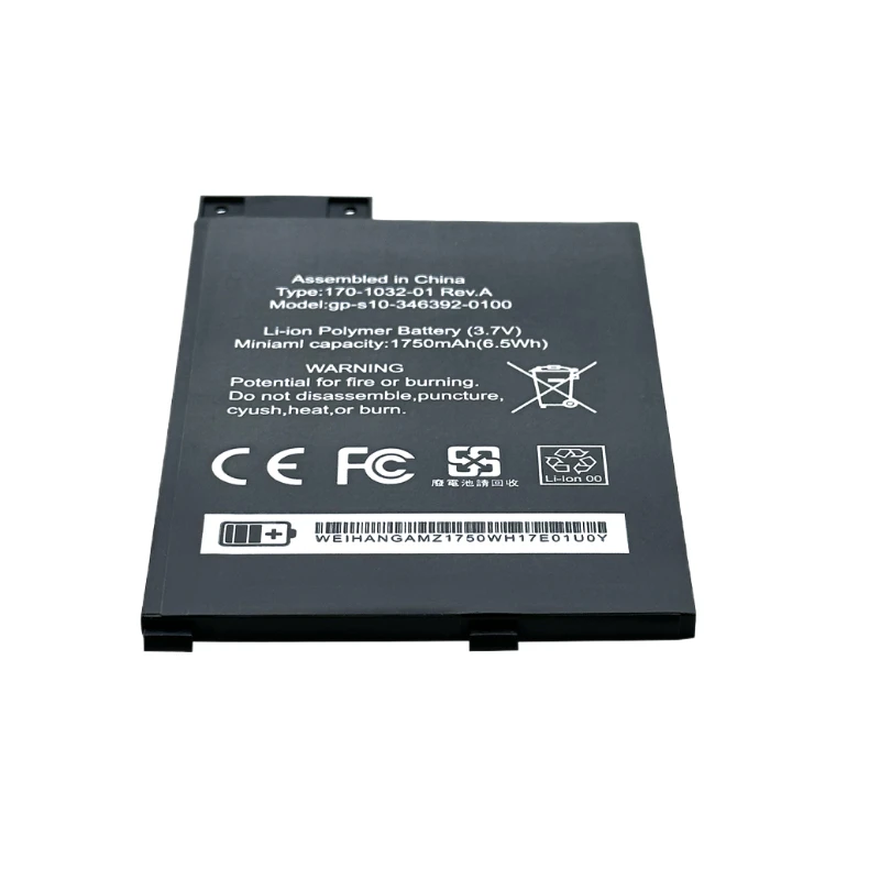 2025Years 3.7V 1750mAh Kindle 3 Battery for Amazon Kindle 3 III Keyboard EReader D00901 Graphite 170-1032-00 / FS249