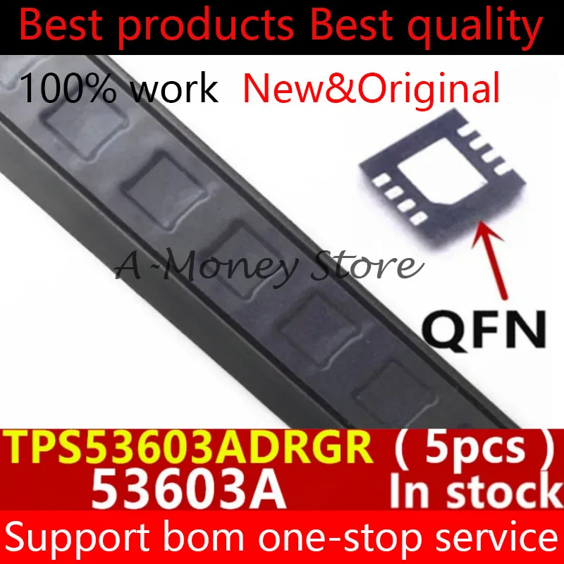 

(5pcs)53603A TPS53603ADRGR TPS53603A QFN-8