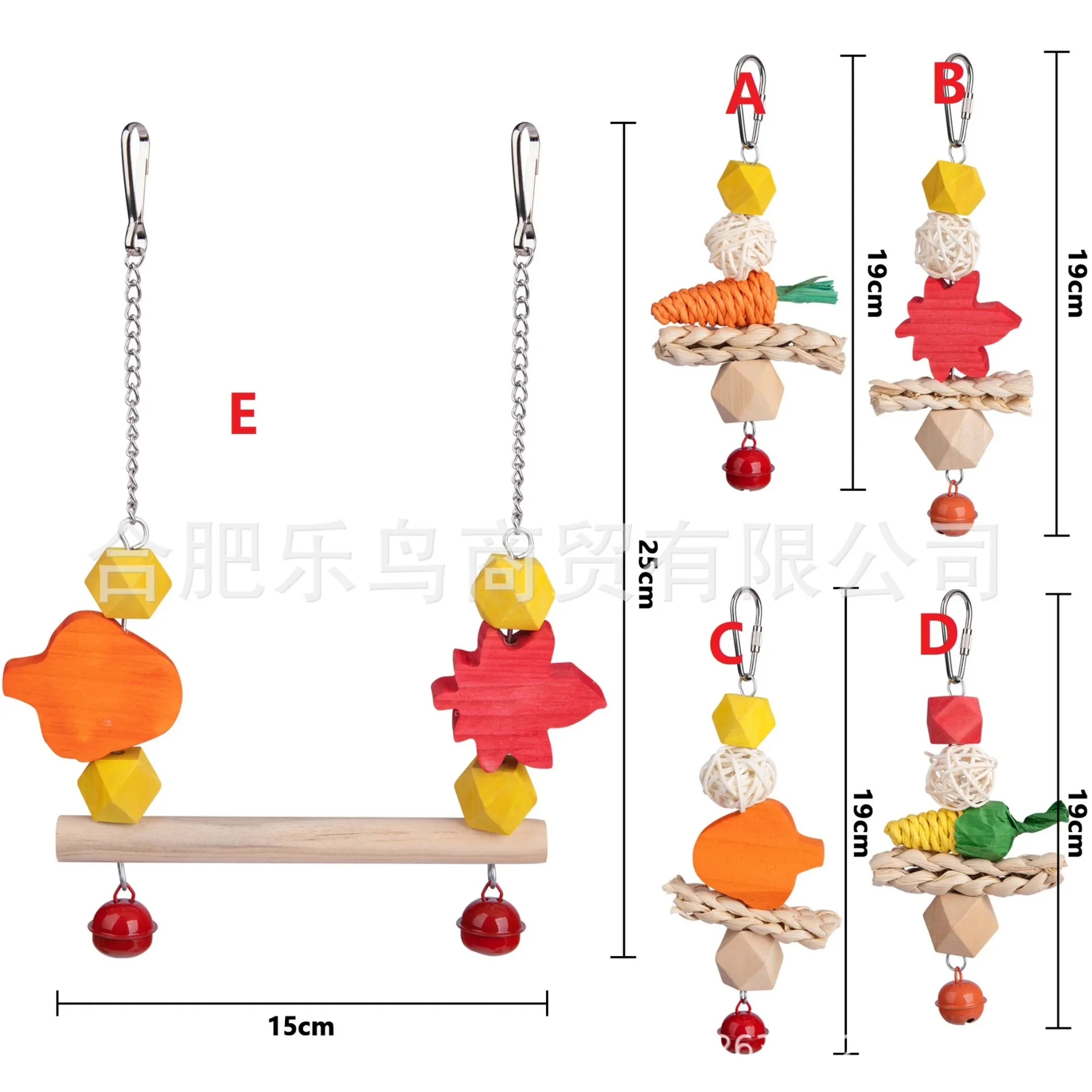 Bird Cage Toys for Parrots Wood Birds Swing Reliable Chewable Bite Bridge Parrot Toy Colorful Bird Chewing Toy Pet Supplies