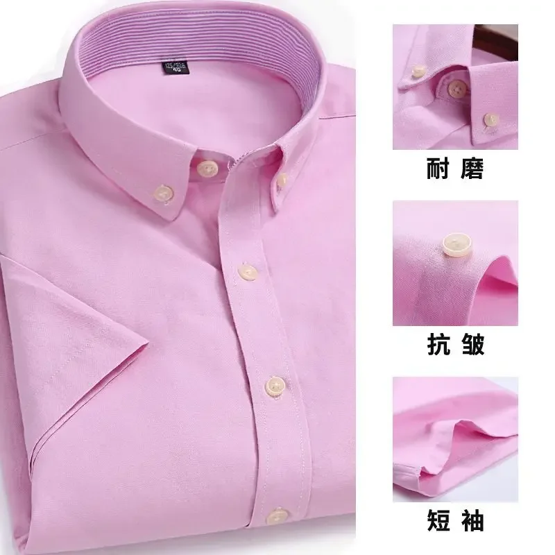 16-Short sleeve