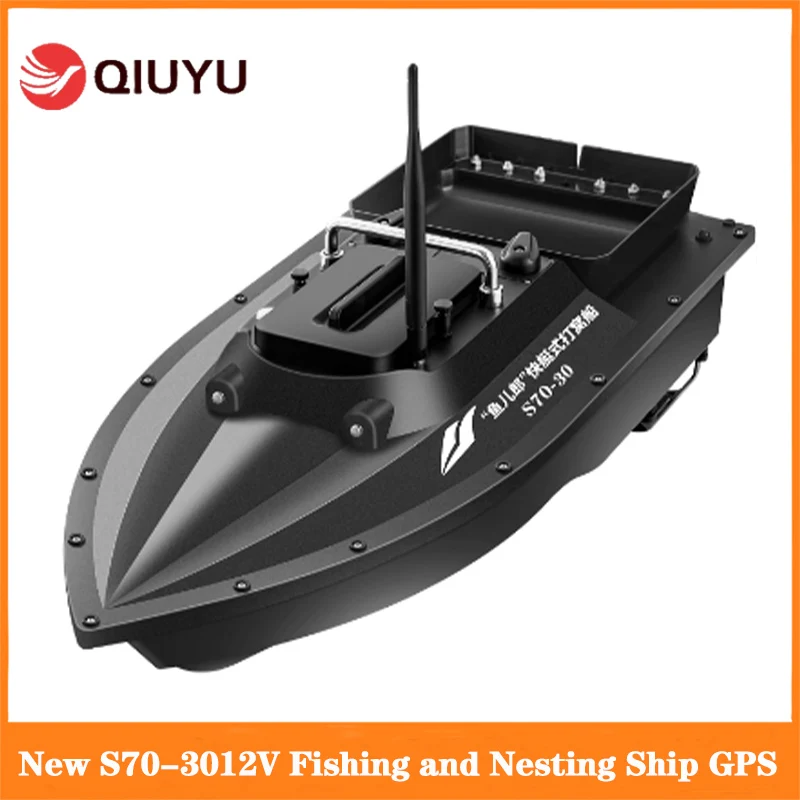 New Yuerlang S70-30 Fast Boat Type Nesting Boat High Speed 12v Fishing Nesting Boat Remote Control One Button Return Gps