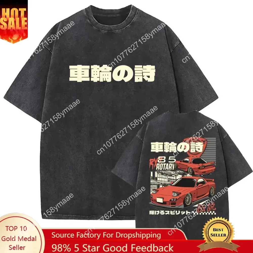 

Anime Initial D Drift AE86 Washed Vintage Print T-shirt RX-7 R34 Skyline GTR JDM T-shirts Men Women's Harajuku Cozy Oversized T