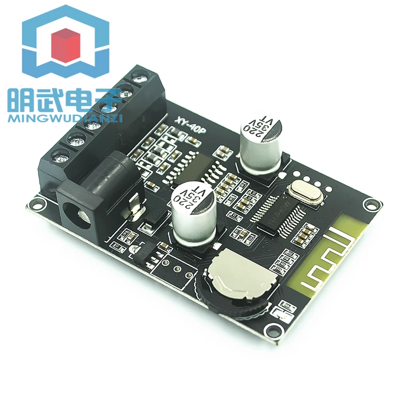 30W/40W Stereo Bluetooth Power Amplifier Board 12V/24V High Power Digital Power Amplifier Module Speaker XY-P40W