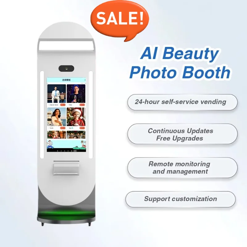 AI Photo Booths with Multiple Payment Methods Are Suitable for Shopping Malls, Pedestrian Streets Customized