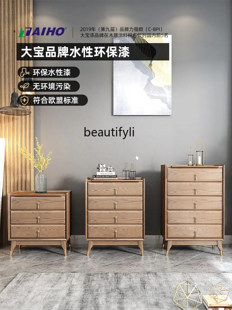 cxh Nordic Solid Wood Chest of Drawers Bedroom Ash Locker Simple Modern Four Buckets Storage Cabinet Living Room Furniture