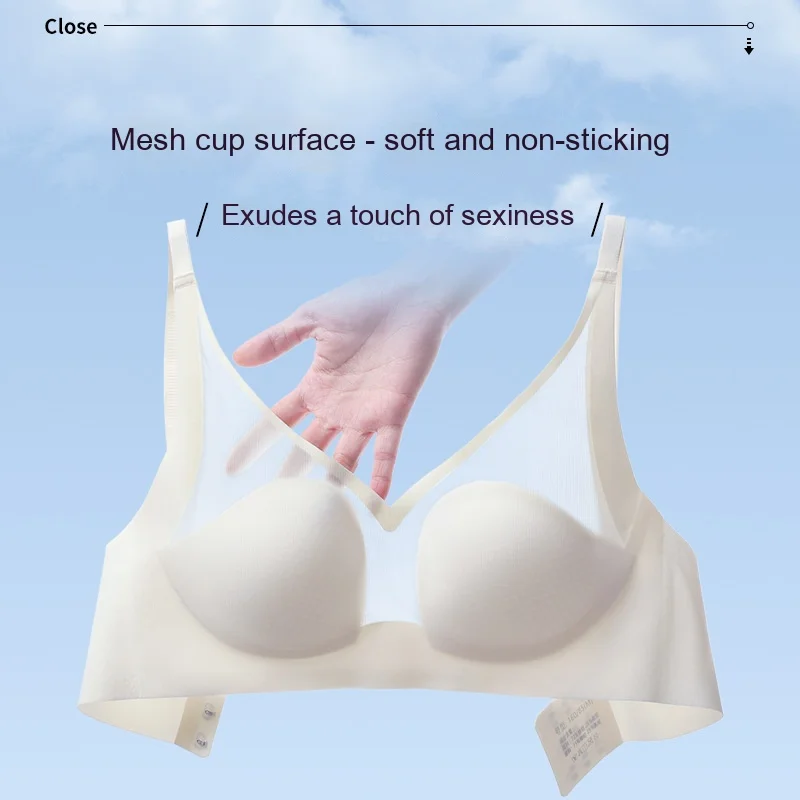 Summer new sexy mango cup ultra-thin non-marking underwear female large breasts show small breasts without steel ring sleep bra