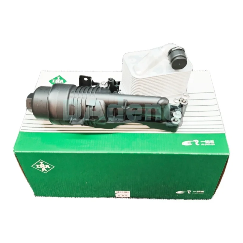OEM Oil Filter Housing 11428661958 for BMW 2 Series F45, F46 X2 F39 MINI CLUBMAN F54 COUNTRYMAN F60 MINI F55 F56 F57