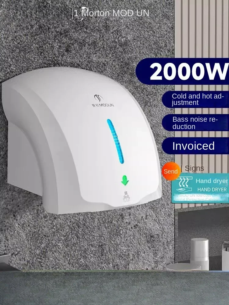 

220V Morton Automatic Hand Dryer with Sensor, Quick Drying and Hygienic for Bathroom