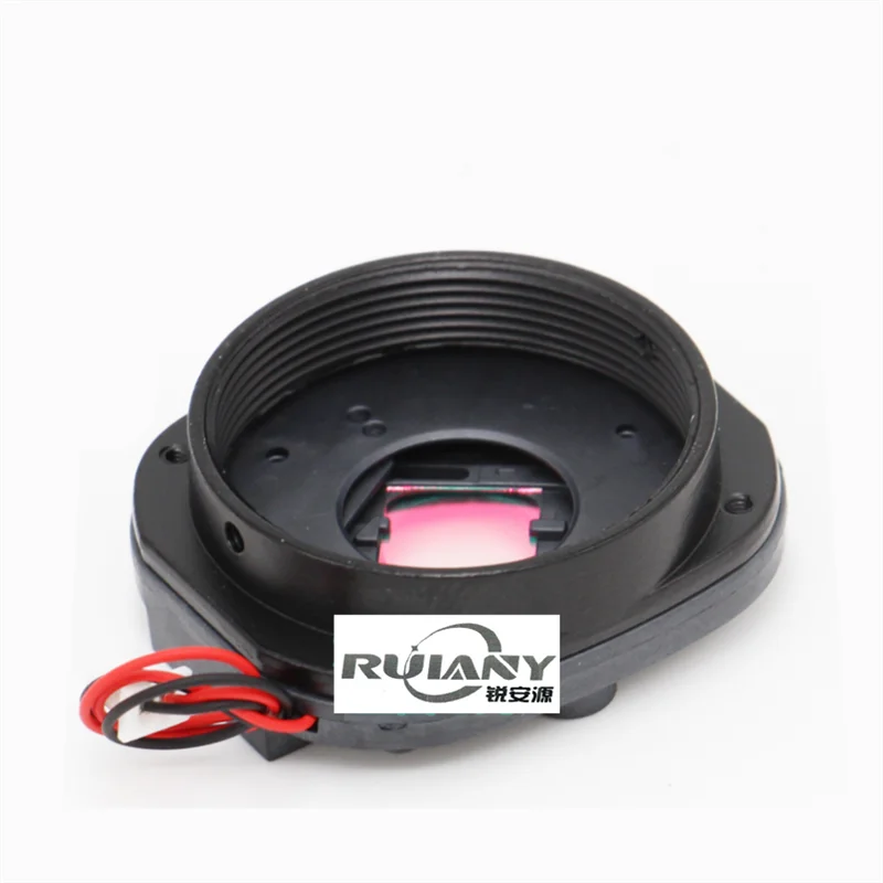 Ir-cut Double filter switch CS large lens million HD metal M20 hole position IR CUT switch