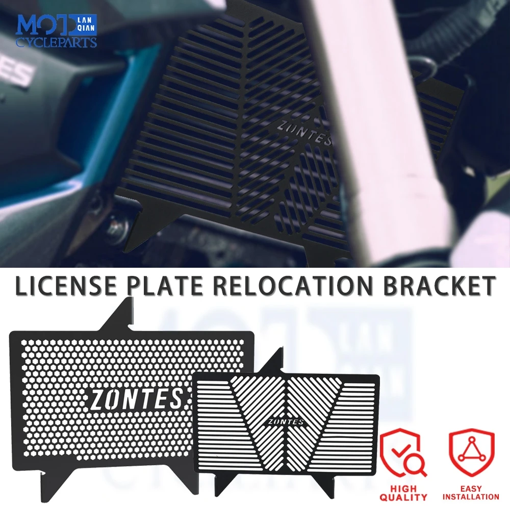 

2024 для Zontes G1-125 ZT125-G1 ZT125, решетка радиатора, защитная крышка 2020-2023, мотоцикл ZT125-U 125-Z2 125-U1