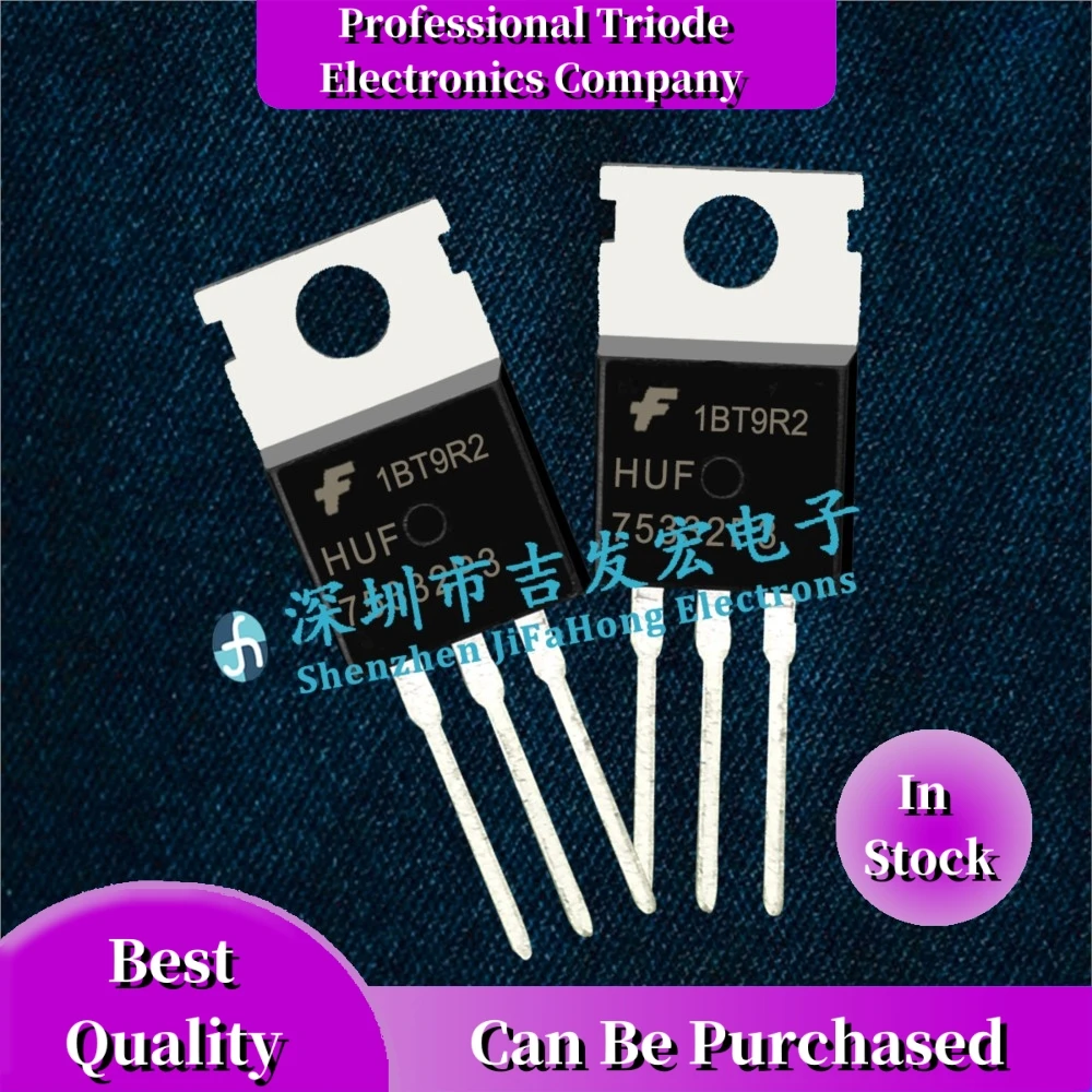 10PCS HUF75332P3 75332P  TO-220 60A 55V Best Quality   Fast Shipping