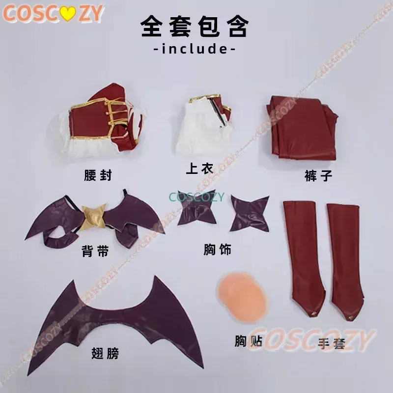 QQ34New Anime 나는 마법 소녀를 칭찬합니다 Hiiragi Utena 코스프레 의상 배틀 드레스 혼 헤드웨어 가발 세트